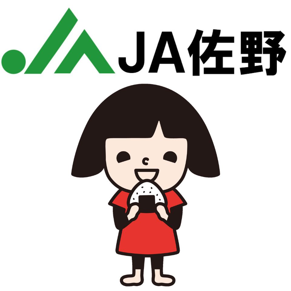 JA佐野　楽天市場店