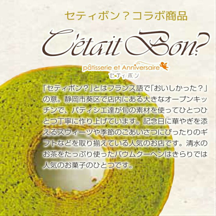 ���㡡�Х��९���إ� ���ƥ��ܥ� �Х��९���إ� ɴǯ�μ����С��९���إ�