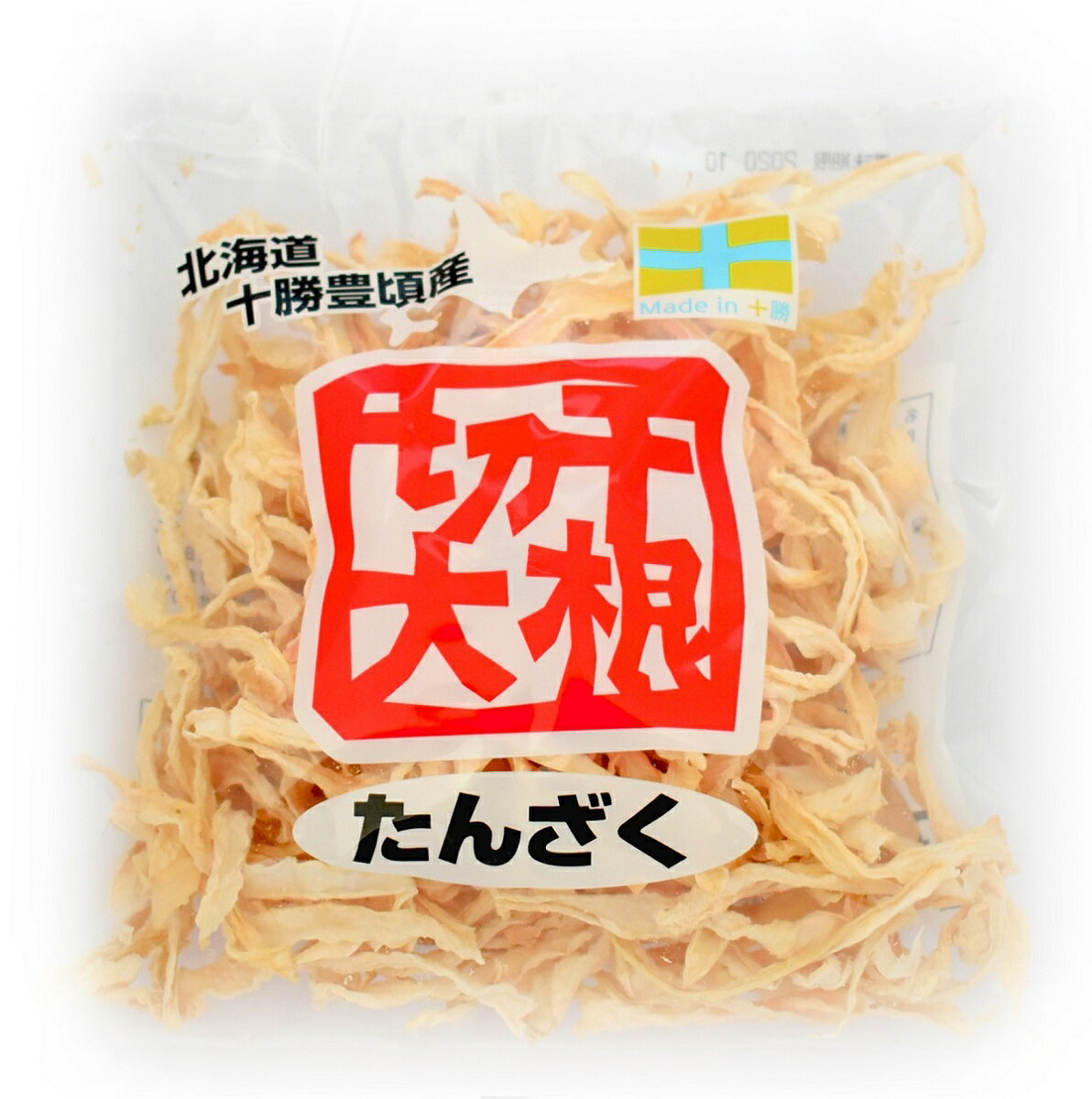 【産地直送】 北海道 豊頃町産切干大根 たんざく 60g 味自慢！ 歯ごたえ しっかり 豊かな風味 1袋350円！ 2袋よりご…