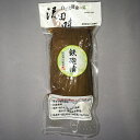 ねぶた漬 500g　 ( 食品 グルメ ギフト お中元 お歳暮 御中元 御歳暮 ご飯のお供 お取り寄せ 酒の肴 おつまみ 漬物 詰め合わせ 東北 青森県 お土産 人気 おすすめ 美味しい ねぶた祭り ヤマモト食品 ねぶた漬け 松前漬け 大根 きゅうり 数の子 昆布 スルメ )