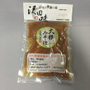 【名称】みそ漬（大根味噌漬）&#13;【原材料名】大根&#13;漬け原材料（味噌、米発酵調味液、醤油、砂糖）、甘味料（ソルビット）／調味料（アミノ酸等）、酸味料（原材料の一部に小麦、大豆を含む）&#13;【原産地】群馬県産&#13;【内容量】120g&#13;【賞味期限】製造より120日（未開封）&#13;【保存方法】直射日光、高温多湿を避けて保存して下さい。※開封後は賞味期限にかかわらず冷蔵庫に入れ出来るだけお早めにお召し上がり下さい。&#13;&#13;【製造者】あがつま農業協同組合　農林産加工工場群馬県吾妻郡中之条町大字折田1862&#13;栄養成分表示（100g当たり）&#13;【エネルギー】83Kcal&#13;【たんぱく質】2.7g&#13;【脂質】0.6g&#13;【炭水化物】16.6g&#13;【ナトリウム】2050mg&#13;【食塩相当量】5.2g大根みそ漬【沢田の味】 大根の歯ごたえと味噌の風味がご飯に良く合います。 ○農家と契約栽培○乳酸発酵○国産原料使用○保存料・着色料は一切使用しておりません 2