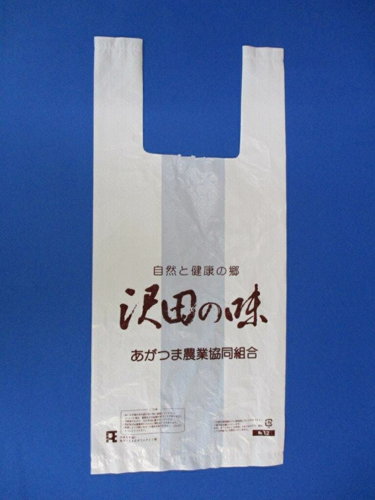 レジ袋 手提げ袋