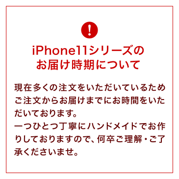 【HUKURO】iphone オープン型 ケース iphone11 pro ケース iphone11 pro max ケース iphone11 ケース 本革 栃木レザー メンズ レディース おしゃれ iphone xs max ケース iphone xr ケース スマホケース カバー iphoneケース 右手 左手 日本製 送料無料