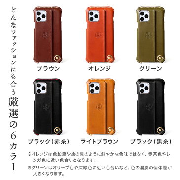 iPhone12 ケース 11 Xs mini Pro Max iPhone11 ケース スマホケース iPhoneケース 本革 栃木レザー 日本製 HUKURO
