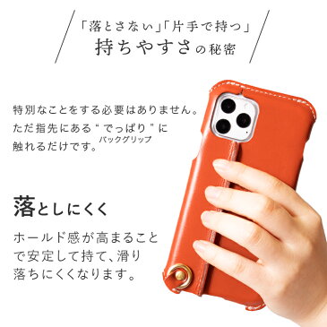iPhone12 ケース 11 Xs mini Pro Max iPhone11 ケース スマホケース iPhoneケース 本革 栃木レザー 日本製 HUKURO