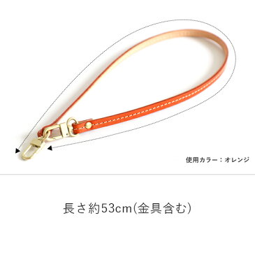 ストラップ ショート カードホルダー スマホ iPhone 携帯 パスケース 定期入れ 本革 栃木レザー メンズ レディース ハンドメイド 日本製 HUKURO