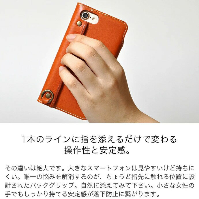 iphone 6Plus iPhone 6sPlus ケース 手帳型 本革 栃木 レザー スマホケース 落下防...
