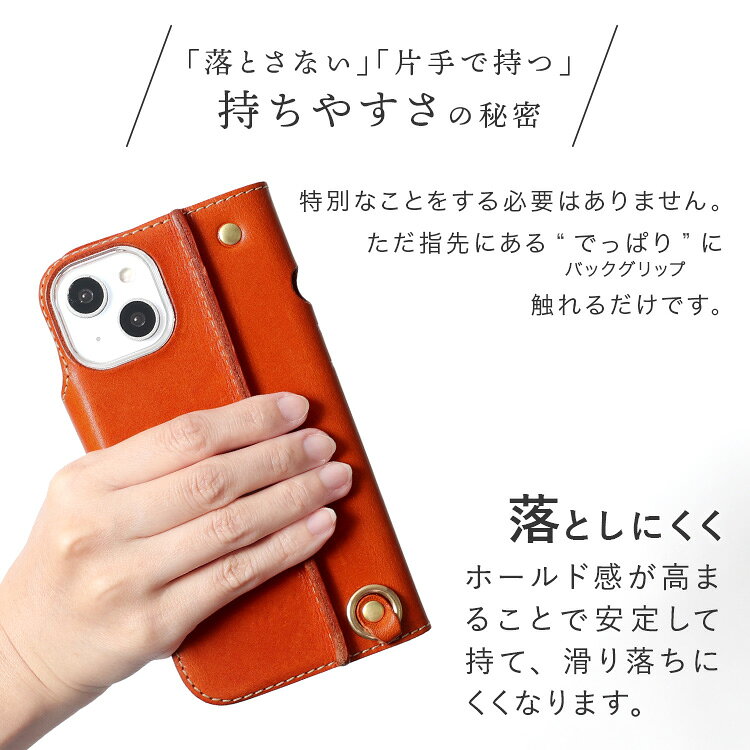 iphone12 ケース iphone13 手帳型 本革 栃木 レザー 12Pro 12mini 12ProMax 13 pro...