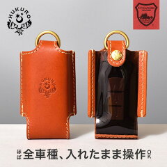 https://thumbnail.image.rakuten.co.jp/@0_mall/jacajaca/cabinet/ke/002/hu-ke002.jpg