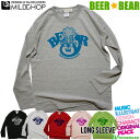 BEERBEAR/IWiOTVc/lbg蒷TVcyclothzMILDCHOP