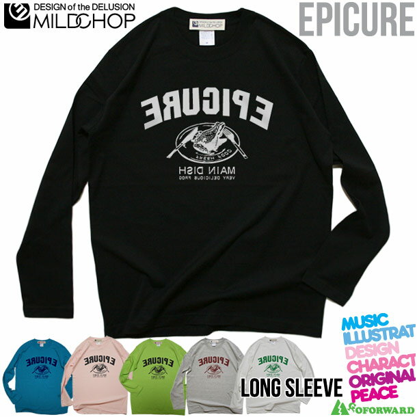Rakuten - EPICURE/オリジナルロングTシャツ/ネット限定長袖Tシャツ【cloth】MILDCHOP
