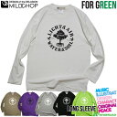 FOR GREEN IWiOTVc/lbg蒷TVcyclothzMILDCHOP