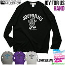 JOY FOR US HAND /IWiOTVc/lbg蒷TVcyclothzMILDCHOP