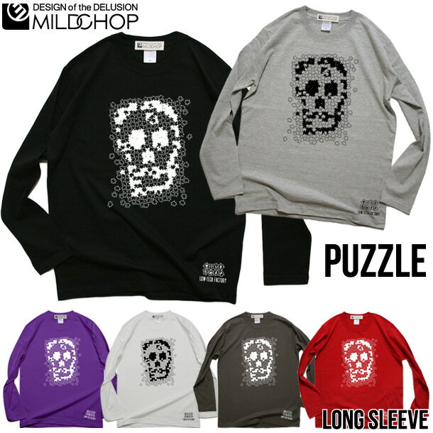 Rakuten - Puzzle / オリジナルロングTシャツ/ロック/オリジナル/デザイン/ロゴ/メッセージ/ネット限定長袖Tシャツ【cloth】MILDCHOP