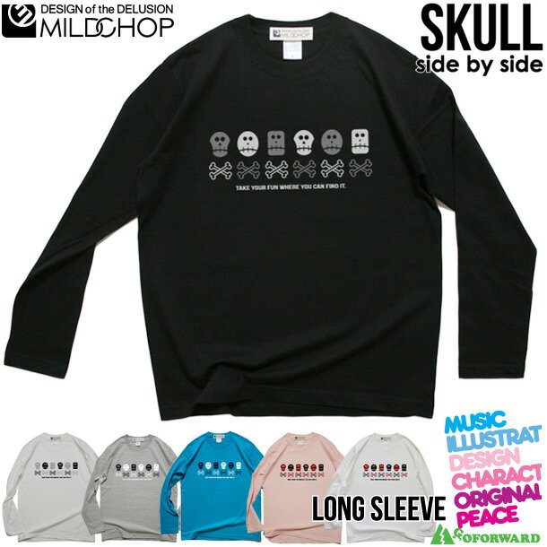 Skull-sidebyside/オリジナルロングTシャツ/ネット限定長袖Tシャツ【cloth】MILDCHOP