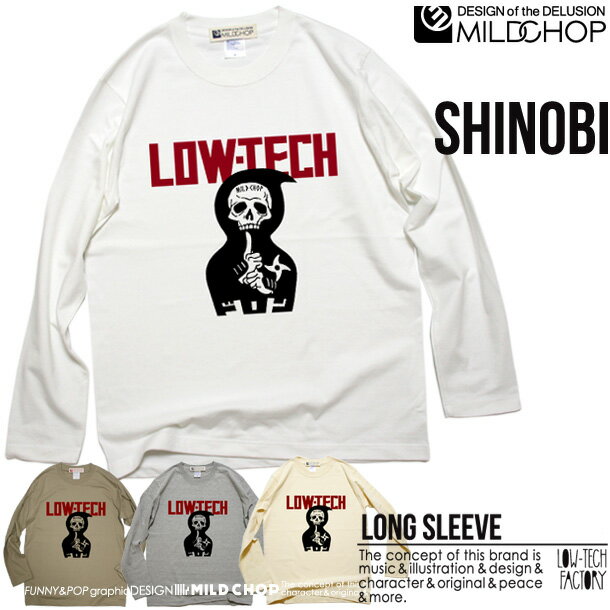 NINJA-shinobi- /オリジナルロングTシャツ/ネット限定長袖Tシャツ【cloth】MILDCHOP