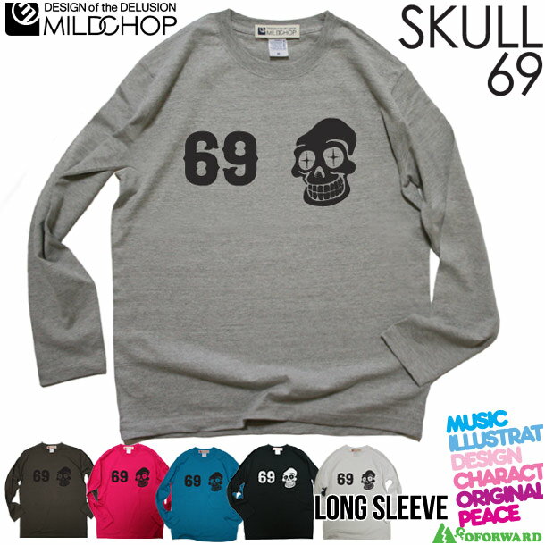 SKULL69/オリジナルロングTシャツ/ネット限定長袖TシャツMILDCHOP