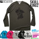 SKULL KING2/オリジナルロングTシャツ/ネット限定長袖TシャツMILDCHOP