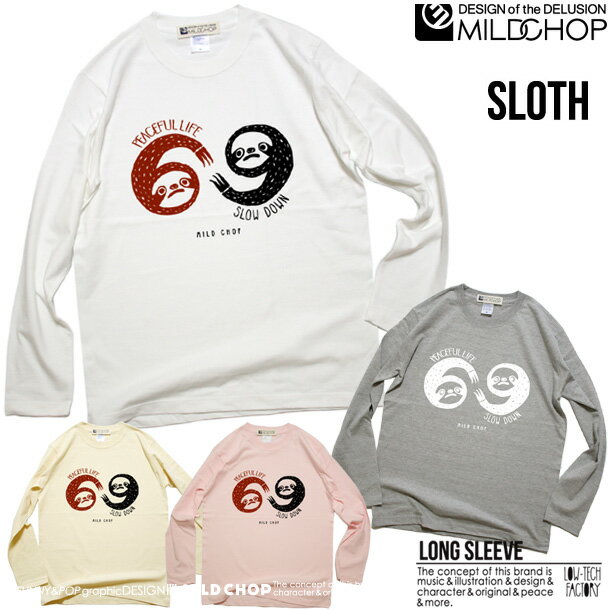Rakuten - SLOTH/オリジナルロングTシャツ/ネット限定長袖Tシャツ【cloth】MILDCHOP