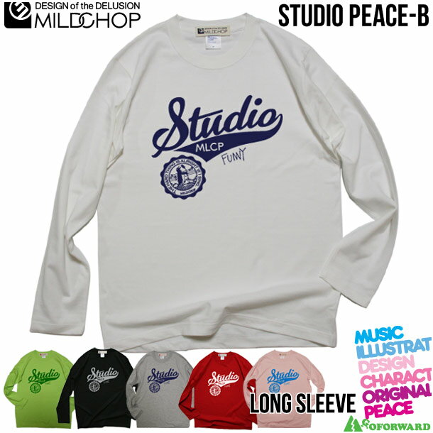 STUDUO PEACE-B/ オリジナルロングTシャツ/ネット限定長袖TシャツMILDCHOP