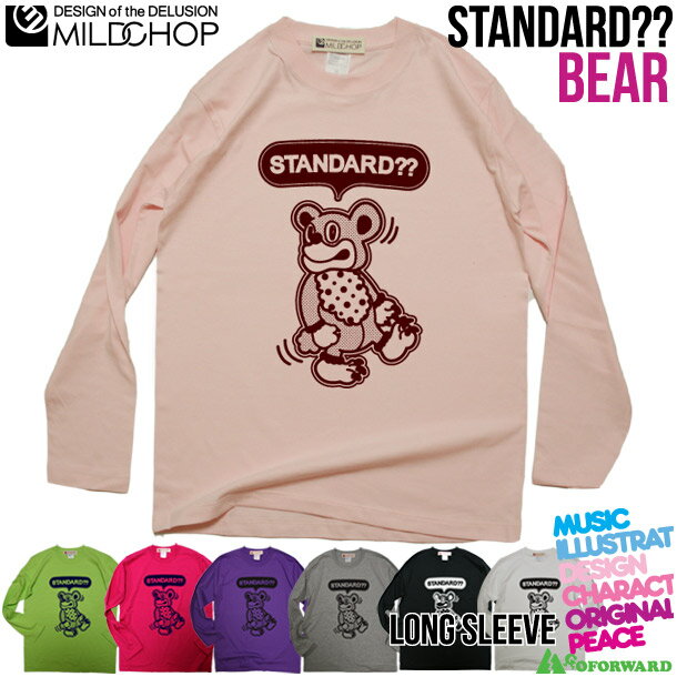 Rakuten - STANDARD??BEAR? オリジナルロングTシャツ/ネット限定長袖Tシャツ【cloth】MILDCHOP