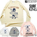 KING SURF/IWiOTVc/lbg蒷TVcyclothzMILDCHOP