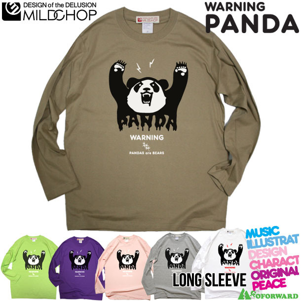 WARNING PANDA/オリジナルロングTシャツ/ネット限定長袖TシャツMILDCHOP