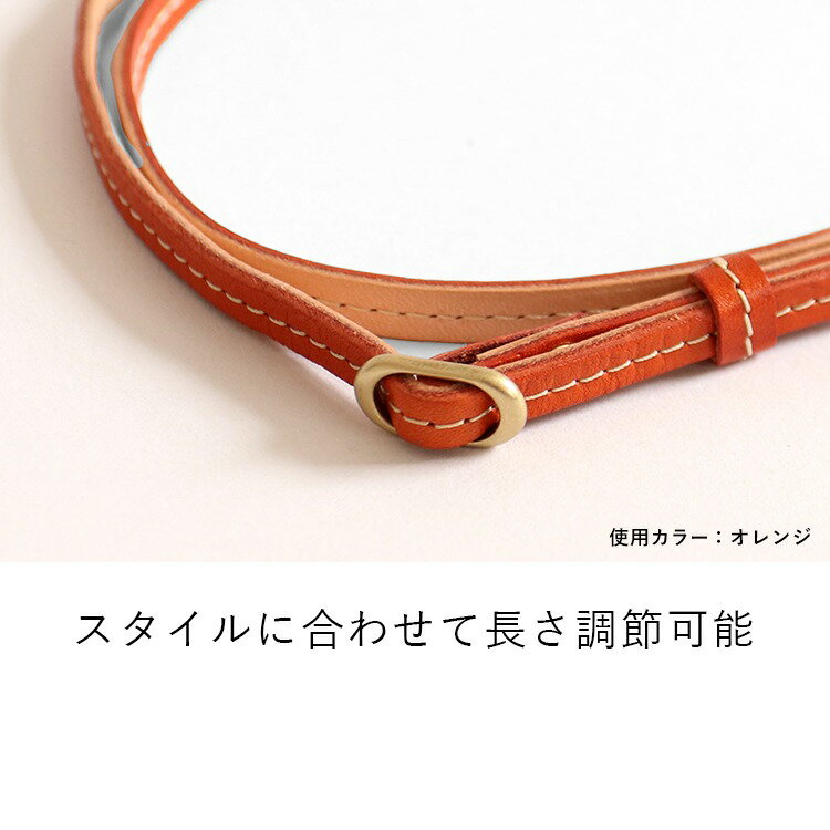 �ͥå����ȥ�å� ���ޥ� ���ȥ�å� �ܳ� ���� �쥶�� ��� ��ǥ����� ���ޥۥ������� �������� ���ȥ�å� ���ޥ� ���������꡼ �Ф᤬�� ��ݤ� ������ HUKURO �ե���