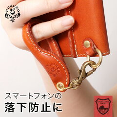 https://thumbnail.image.rakuten.co.jp/@0_mall/jacajaca/cabinet/st/004-2024/hu-st004.jpg