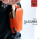 3対応 / ILUMA ケース PRIME プライム イルマ対応 ケース カバー with 本革 栃木レザー Duo duo デュオ 電子タバコ タバコケース ...