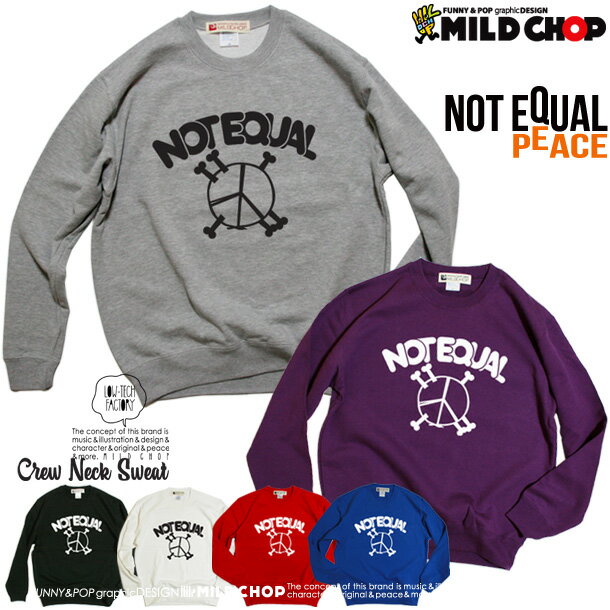 楽天市場】peace トレーナーの通販