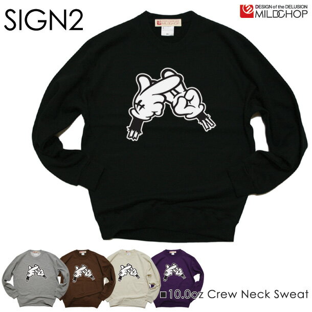 Rakuten - SIGN 2/オリジナルトレーナー/ネット限定スタンダードタイプ/【cloth】MILDCHOP