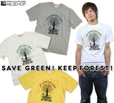 SAVE GREEN/ 半袖 Tシャツ メンズ レディース トップス ファッション 綿 限定 オリジナル デザイン イラスト ロゴ ロック スカル キャラクター 音楽 パロディ シンプル キャンプ メッセージ おもしろ ペア シンプル 服 春 夏 定番 送料無料【cloth】MILDCHOP