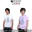 CASH!!/ / 半袖 Tシャツ メンズ レディース トップス ファッション 綿 限定 レジスター オリジナル デザイン イラスト ロゴ ロック スカル キャラクター 音楽 パロディ シンプル キャンプ メッセージ おもしろ ペア シンプル 服 春 夏 定番 送料無料MILDCHOP