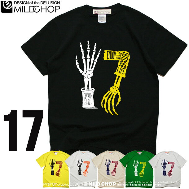 17/Tシャツメンズレディース半袖...