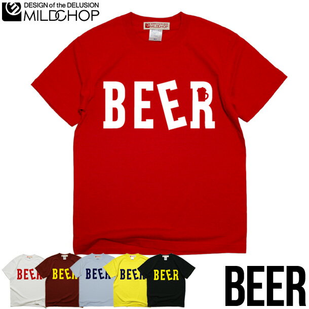 BEER / Tシャツ メンズ レディース 半袖 トップス ビール ファッション 綿 限定 オリジナル デザイン イラスト ロゴ ロック スカル キャラクター 音楽 パロディ シンプル キャンプ メッセージ …