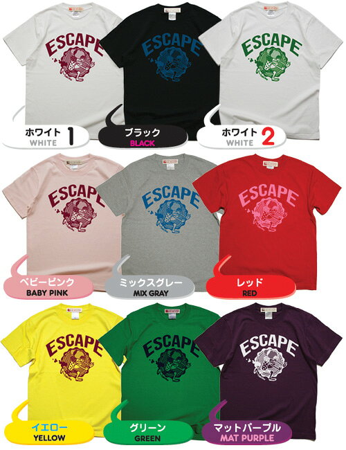 ESCAPE college-IAN- / 半袖 Tシャツ メンズ レディース トップス ファッション 限定 ポップ オリジナル デザイン イラスト ロゴ ロック スカル キャラクター 音楽 パロディ シンプル キャンプ メッセージ おもしろ ペア シンプル 服 春 夏 定番 送料無料【cloth】MILDCHOP jacajaca-10000725 HUKURO サンプル画像2