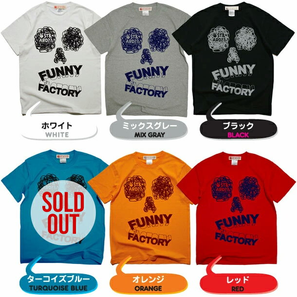FUNNY FACTORY / Tシャツ メン...の紹介画像2