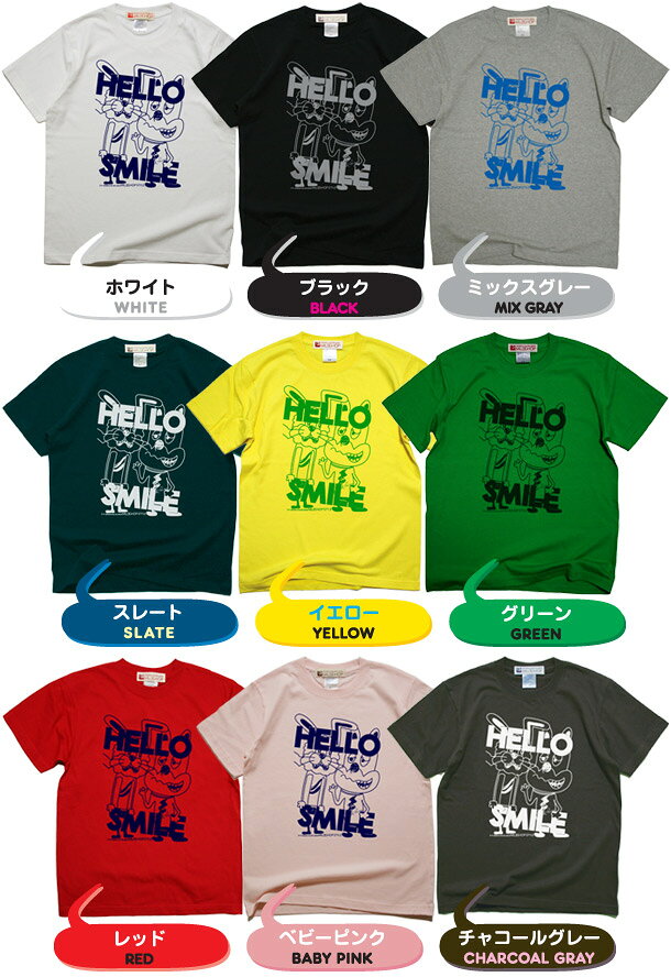 Hello Smile / 半袖 Tシャツ メンズ レディース トップス ファッション 綿 限定 ポップ オリジナル デザイン イラスト ロゴ ロック スカル キャラクター 音楽 パロディ シンプル キャンプ メッセージ おもしろ ペア シンプル 服 春 夏 定番 送料無料【cloth】MILDCHOP jacajaca-10000683 HUKURO サンプル画像2