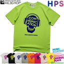 Headphone-Skull / 半袖 Tシャツ メンズ レディース トップス ファッション 綿 限定 ヘッドホン オリジナル デザイン イラスト ロゴ ロック スカル キャラクター 音楽 シンプル キャンプ メッセージ おもしろ ペア シンプル 服 春 夏 定番 送料無料【cloth】MILDCHOP