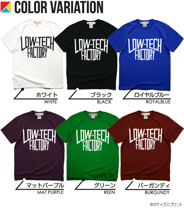 Low-Tech Factory / Tシャツ メンズ レディース 半袖 トップス サーフ ファッション 綿 限定 オリジナル デザイン イラスト ロゴ ロック スカル キャラクター 音楽 パロディ シンプル キャンプ メッセージ おもしろ ペア シンプル 服 春 夏 定番 送料無料【cloth】MILDCHOP jacajaca-10001060 HUKURO サンプル画像2