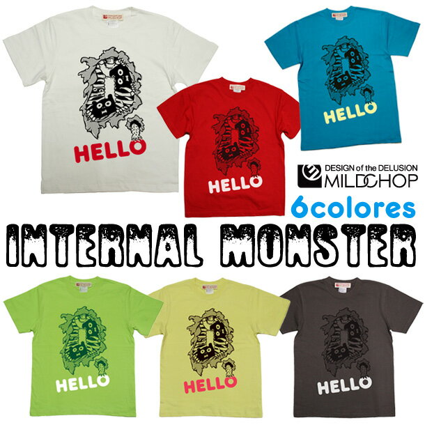 INTERNAL MONSTER Tシャツ メンズ レディース 半袖 トップス モンスター ファッション 限定 オリジナル デザイン イラスト ロゴ ロック スカル キャラクター 音楽 パロディ シンプル キャンプ メッセージ おもしろ ペア シンプル 服 春 夏 定番 送料無料【cloth】MILDCHOP