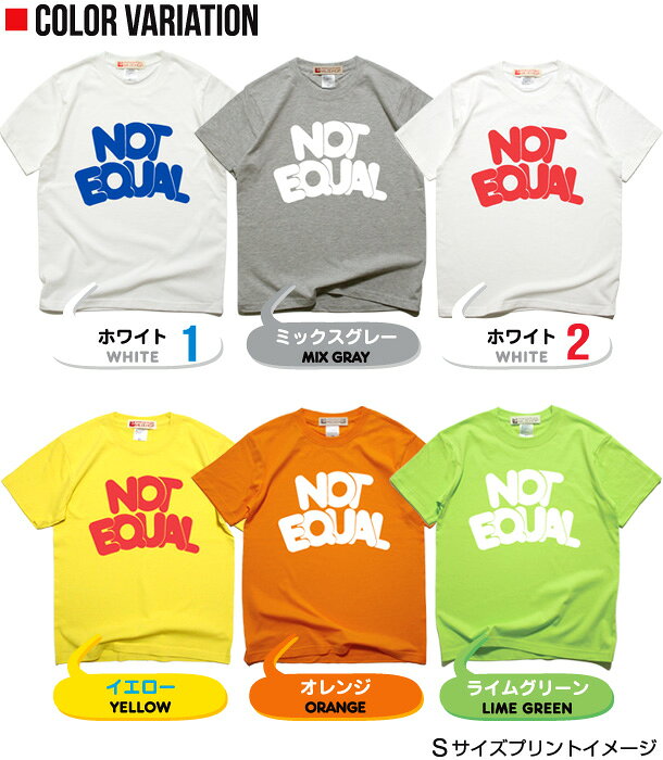 NOT EQUAL Tシャツ メンズ レディース 半袖 トップス ファッション 綿 限定 オリジナル デザイン イラスト ロゴ ロック スカル キャラクター 音楽 パロディ シンプル キャンプ メッセージ おもしろ ペア シンプル 服 春 夏 定番 送料無料【cloth】MILDCHOP jacajaca-10001286 HUKURO サンプル画像2