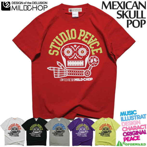 MEXICAN SKULL POP / Tシャツ メンズ レディース 半袖 トップス メキシカン ファッション 限定 オリジナル デザイン イラスト ロゴ ロック スカル 音楽 パロディ シンプル キャンプ メッセージ おもしろ ペア シンプル 服 春 夏 定番 送料無料【cloth】MILDCHOP