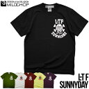 Sunny Day Skull B Tシャツ メンズ レディース 半袖 トップス サーフ ファッション 綿 限定 オリジナル デザイン イラスト ロゴ ロック スカル キャラクター 音楽 パロディ シンプル キャンプ メッセージ おもしろ ペア シンプル 服 春 夏 定番 送料無料【cloth】MILDCHOP