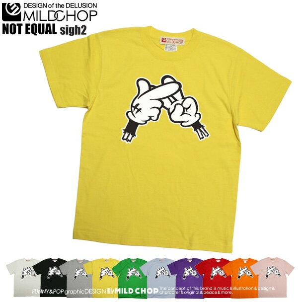 SIGN 2 / 半袖 Tシャツ メンズ レディース トップス ファッション 綿 限定 ポップ オリジナル デザイン イラスト ロゴ ロック スカル キャラクター 音楽 パロディ シンプル キャンプ メッセージ おもしろ ペア シンプル 服 春 夏 定番 送料無料【cloth】MILDCHOP