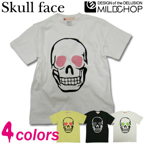 Skull Face Tシャツ メンズ レディース 半袖 トップス サーフ ファッション 綿 限定 オリジナル デザイン イラスト ロゴ ロック スカル キャラクター 音楽 パロディ シンプル キャンプ メッセージ おもしろ ペア シンプル 服 春 夏 定番 送料無料MILDCHOP