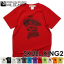 SKULL KING2@TVc Y fB[X  gbvX LO t@bV   IWi fUC CXg S bN XJ LN^[ y pfB Vv Lv bZ[W  yA Vv  t   yclothzMILDCHOP