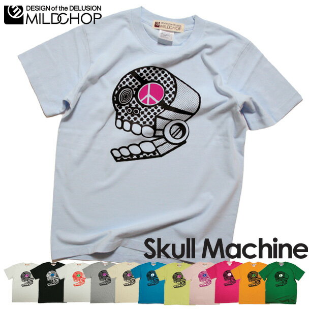 Skull Machine / 半袖 Tシャツ メンズ レディース トップス ファッション 綿 限定 ポップ オリジナル デザイン イラスト ロゴ ロック スカル キャラクター 音楽 パロディ シンプル キャンプ メ…