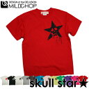 SKULL STAR　Tシャツ メンズ レディース 半袖 トップス サーフ ファッション 綿 限定 オリジナル デザイン イラスト ロゴ ロック スカル キャラクター 音楽 パロディ シンプル キャンプ メッセージ おもしろ ペア シンプル 服 春 夏 定番 送料無料MILDCHOP